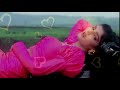 Dil Ki Jo Maanu To Jag Rooth Jaye ((( Jhankar ))) HD,The Don 1995 |Muhammad Aziz Song Sadhana Sargam Mp3 Song