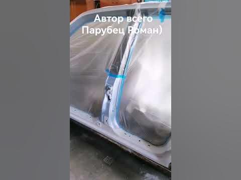 Замена порогов, АРОК, мазда демио DW3W 2000г.в Прямой эфир. част - YouTube