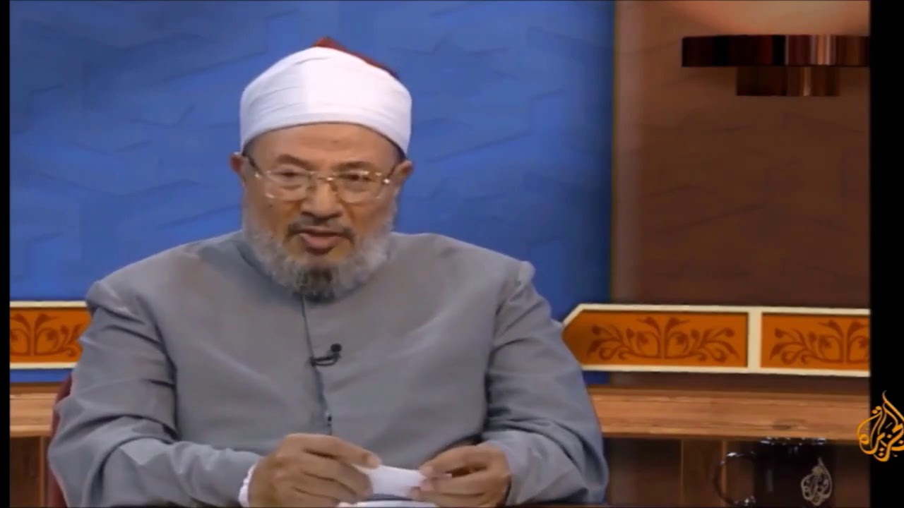 (إن الله لا يقبض العلم انتزاعًا ينتزعه من العباد، ولكن يقبض العلم بقبض العلماء ..)| الشيخ  القرضاوي