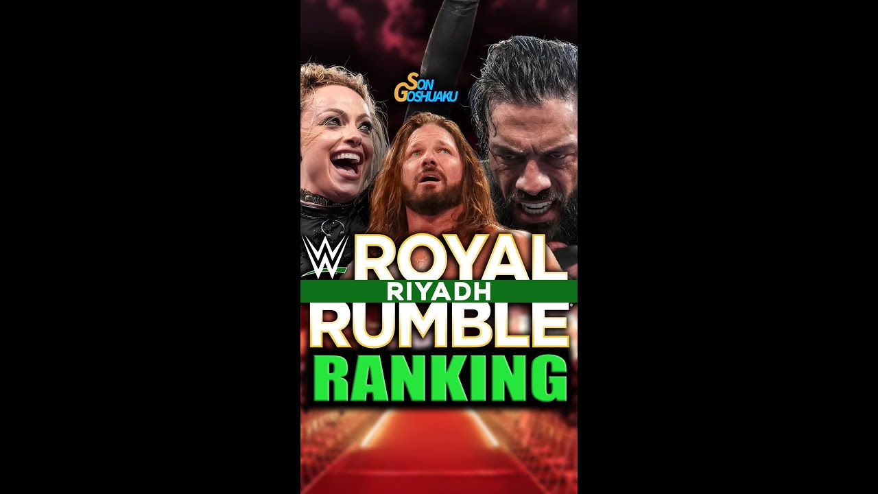 Ranking EVERY WWE Royal Rumble 2026 Match From LEAST To BEST - Vertical