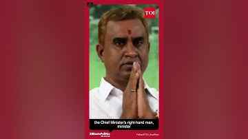 #2minutepolitics with Arun Ram