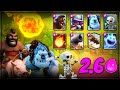 КОЛОДА ХОГ 2.6 КАК ИГРАТЬ | ГАЙД И РАЗБОР КОЛОДЫ | CLASH ROYALE | САМАЯ СИЛЬНАЯ КЛАССИЧЕСКАЯ КОЛОДА