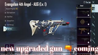 Evangelion 4th Angel AUG | Bgmi New Upgrade AUG Skin , #bgmi , @BattlegroundsMobile_IN screenshot 4