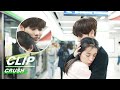 Clip ill always wait for you at the same spot  crush ep09    iqiyi