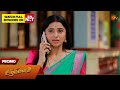 Aadukalam - Special Promo | 20 Feb 2026 | Tamil Serial | Sun TV