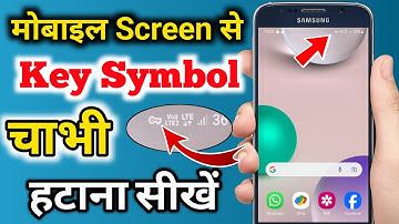 key ka nishan kaise hataye 2024 | how to remove display key symbol | Chabi ka nishan kaise hataye