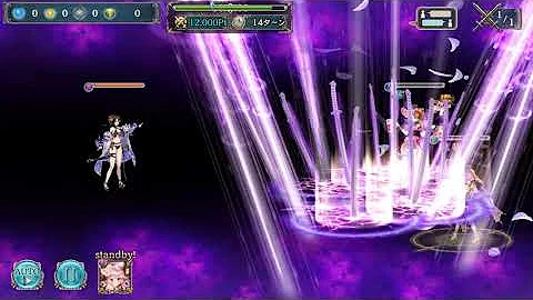 クリプトラクト ダイナス