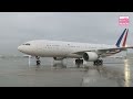 Breaking: French President Macron arrives in Japan/La visite d’Emmanuel Macron au Japon