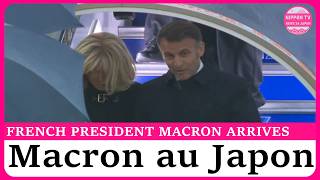 Breaking: French President Macron arrives in Japan/La visite d’Emmanuel Macron au Japon Profile