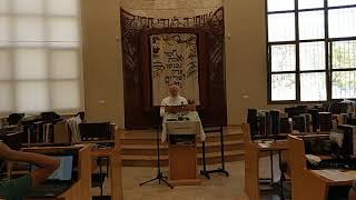 מו