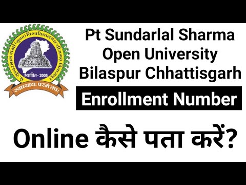 Pt Sundarlal Sharma Ka Enrollment Number Kaise Pata Kare | How to Find PSSOU Enrollment Number