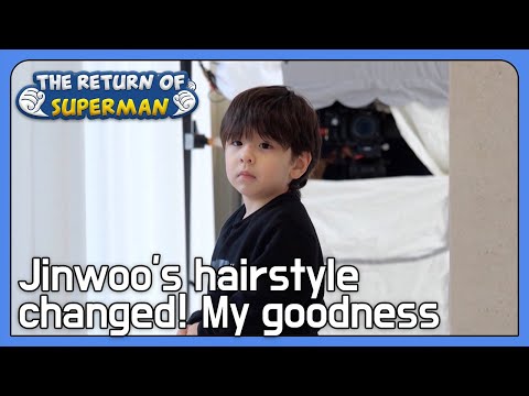 Jinwoo's hairstyle changed! My goodness (The Return of Superman Ep.425-1) | KBS WORLD TV 220410