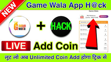 💥Game Wala Unlimited Coin Adder Trick || Game Wala Coin Adder Script || Earn Instant Paytm Cash||