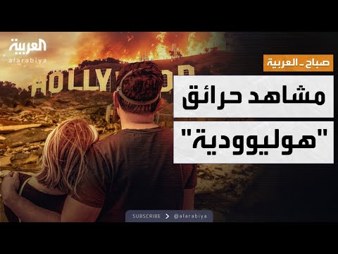 صباح العربية  صباح العربية