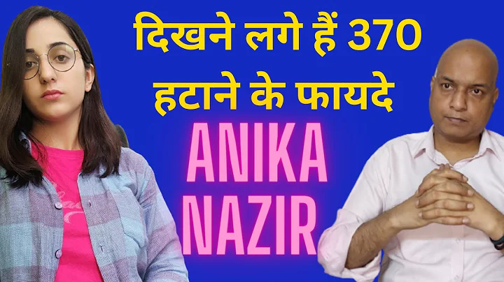370     . Kashmiri girl exposes Pakistani lies Pak...