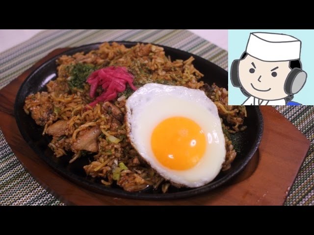そばめし Sobameshi Soba And Rice Cooked Together Along With Meat Vegetables Youtube そばめし Sobameshi Soba And Rice Cooked Together Along With Meat Vegetables Youtube