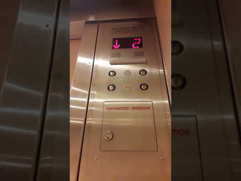 elevators at the Elliot Hospital medical building