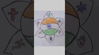 🇮🇳How to Draw Independence Day Drawing | Indian Flag Art Drawing  Easy Republic Day Drawing Tutorial