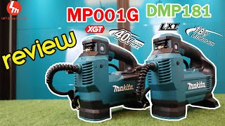 Makita !!รีวิวสินค้าใหม่!! เครื่องเติมลมแบตเตอรี่ LXT 18V รุ่น DMP181 และ XGT 40Vmax รุ่น MP001G