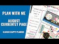PLAN WITH ME | AUGUST CURRENTLY PAGE
