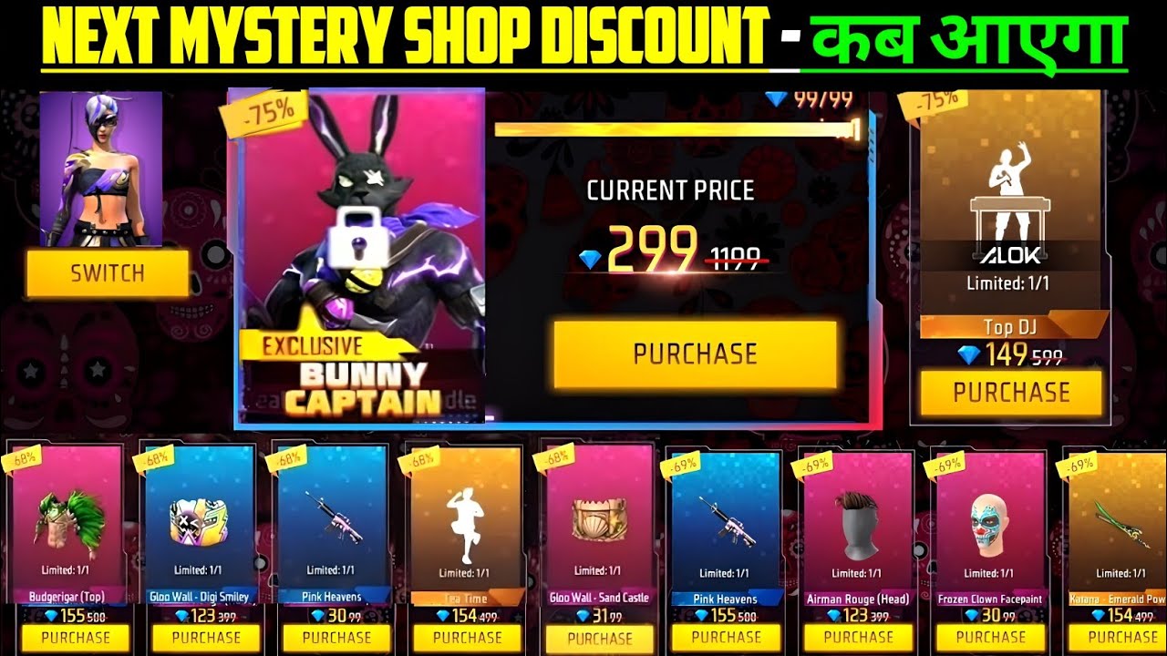 September Mystery Shop Full Review | Next Mystery Shop FreeFire | New Mystery Shop Me Kya Kya Milega