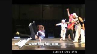 Bboy Baek Trailer