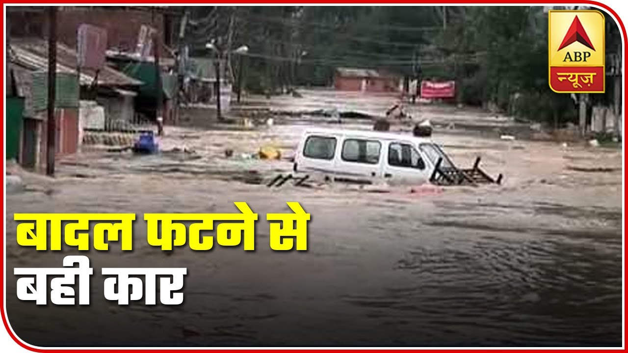 Uttarakhand: 2 Missing As Car Washed Away In Debris | ABP News