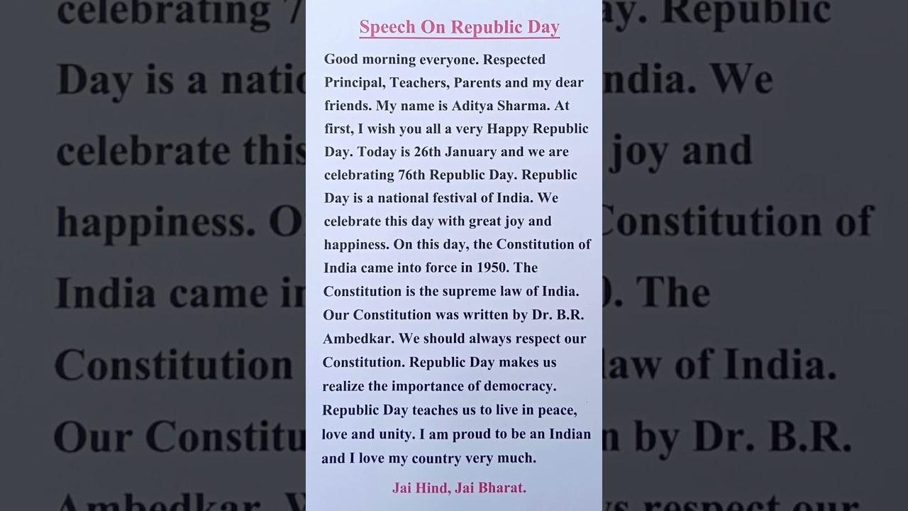 Republic Day Speech 2025 | 26 January Speech 2026 | Speech On Republic Day in English