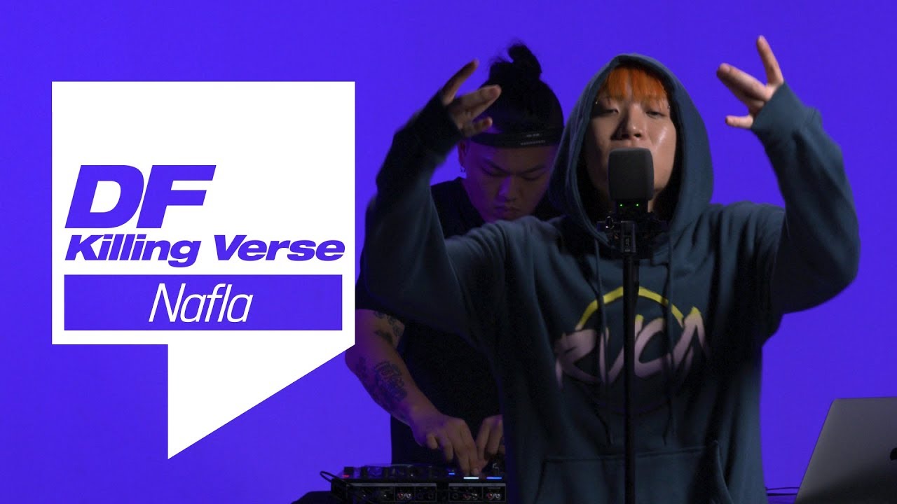 나플라의 킬링벌스를 라이브로! / Wu, Jail, locked and loaded, 사과상자, B.I.G., FLEX, takeover