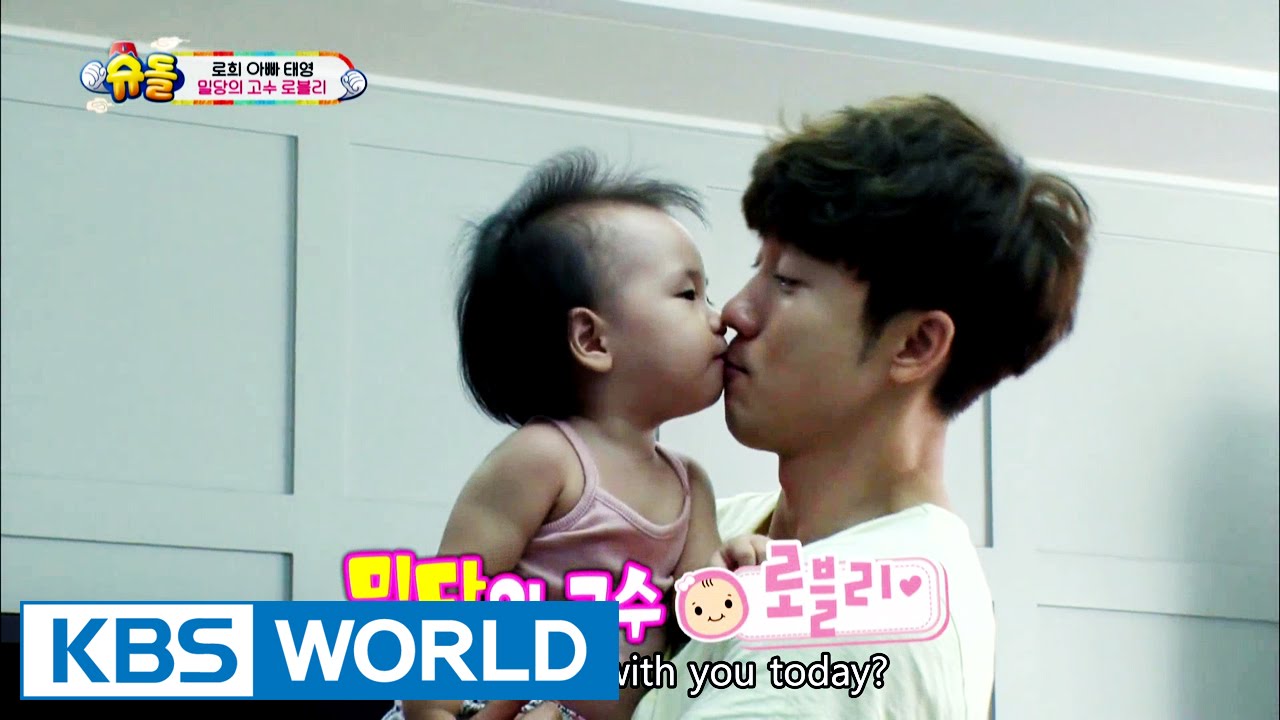 Rohui's house - Push and pull professional, Ro-vely [The Return of Superman / 2016.09.18]