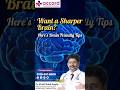 Want a Sharper Brain? Try These Expert-Backed Tips | Dr Rohit Gupta