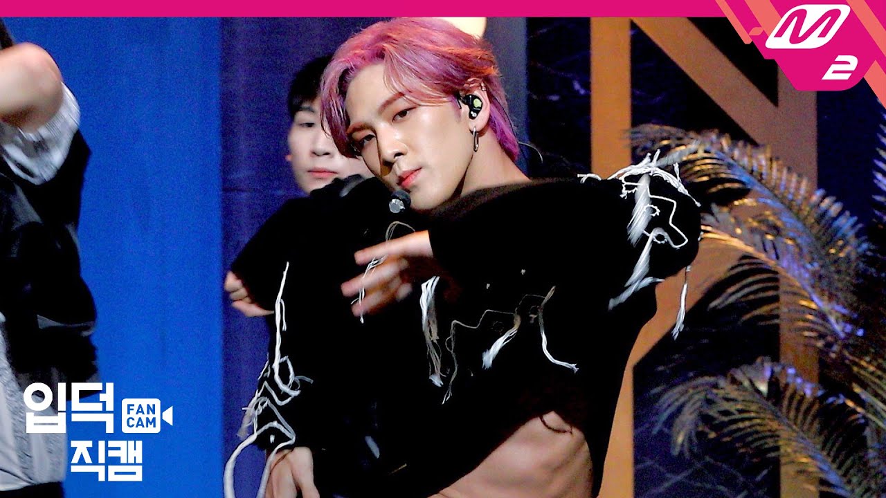 [입덕직캠] 뉴이스트 백호 직캠 4K ‘I'm in Trouble’ (NU'EST BAEKHO FanCam) | @MCOUNTDOWN_2020.5.14