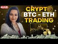 CRYPTO LIVE TRADING|| 26 NOV | #bitcoin #ethereum #crypto # @vjinvestment #bitcoin cryptotrading