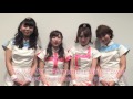 &rsquo;16.9.9 (fri) Remember Girls Power『LinQ』からのメッセージ