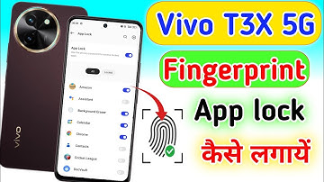 Vivo t3x 5g me fingerprint app lock kaise lagaye/ Vivo t3x 5g fingerprint app lock setting