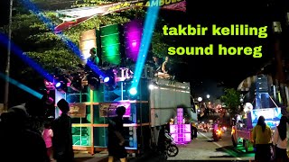 Download Lagu seru horeg 🔥 takbir keliling idul adha kecamatan ambulu MP3 Download Lagu seru horeg 🔥 takbir keliling idul adha kecamatan ambulu MP3