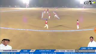 Pradeep Mumbaikar(pintya) 32 runs from 11 balls at nere tournament...