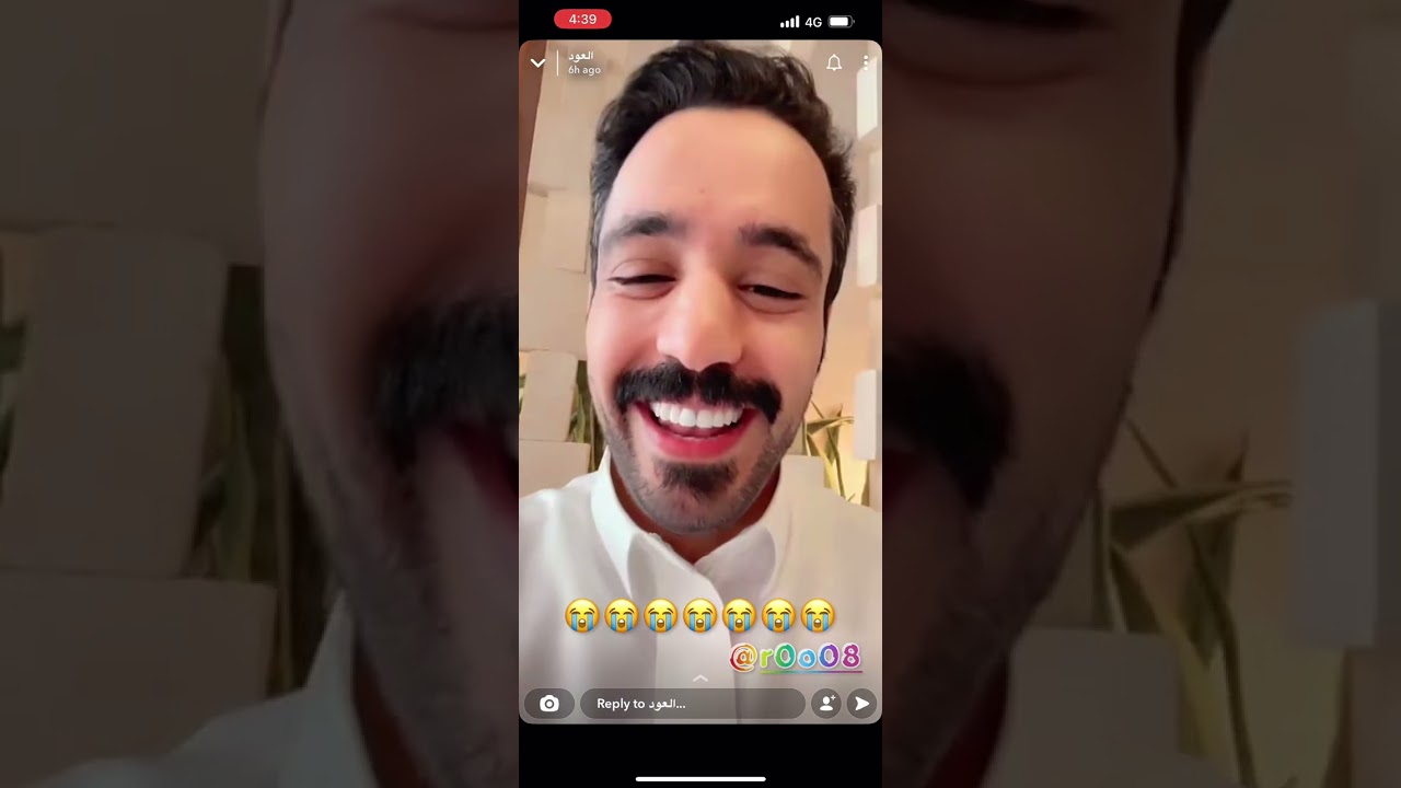 سنابات زواج تسويط ومحيميد💙