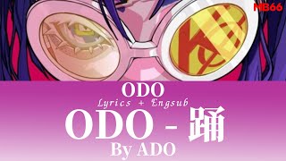 [Romaji+Engsub]「 踊」 (Odo) By ADO I Japanese Song