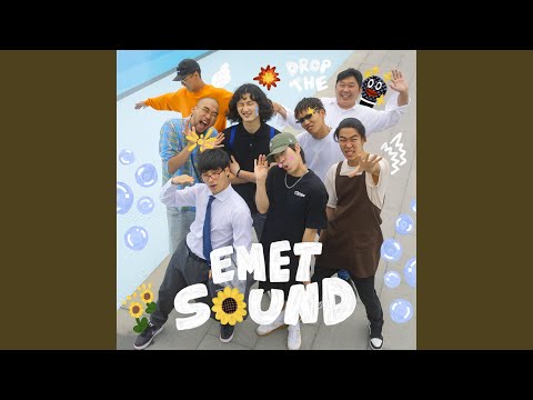 Emetsound, Ruf.d - You