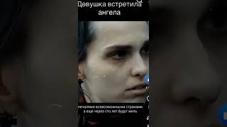 Стих Трогательный Послушайте