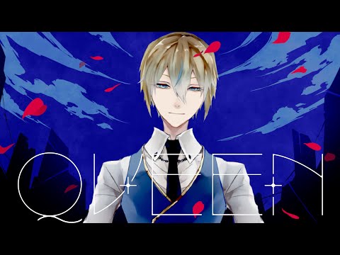 【歌ってみた】QUEEN【葵柊乃】