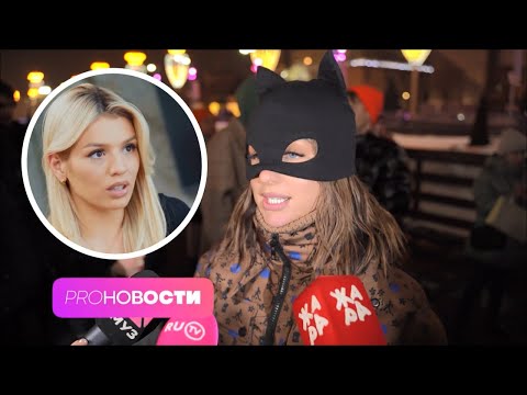 Мари Краймбрери опровергла слова Люси Чеботиной! Какая на самом деле Клава Кока? | PRO-Новости