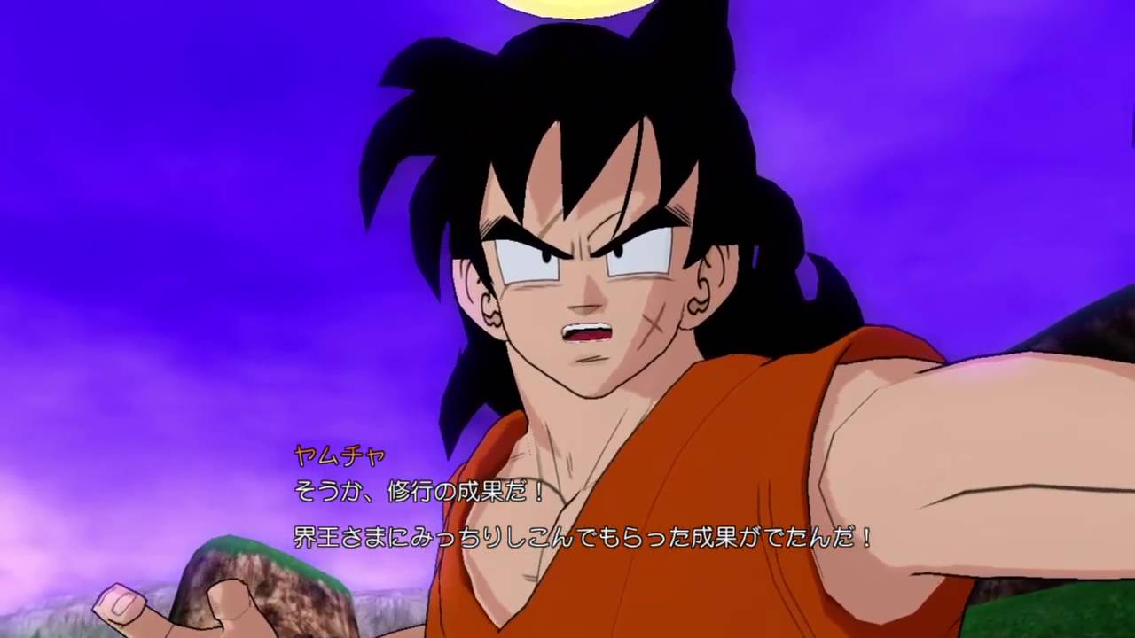 ドラゴンボールレイジングブラスト ゲームプレー 修行の成果を発揮しろ ヤムチャ 対 リクーム ドラゴンバトルコレクションです Xbox360 Raging Blast Youtube