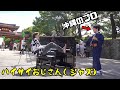 出会って0秒で沖縄のプロ三線奏者と共演したら、道が大騒動になるか!?「ストリートピアノ」by Jacob Koller