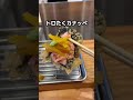 揚げたて天ぷら・明太子食べ放題