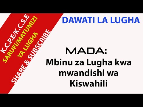 Video: Jinsi Ya Kuboresha Ujuzi Wako Wa Lugha