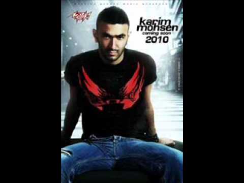 Mosh Hayeb2a Ketir Karim Mohsen 