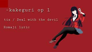 Deal with the devil Kakegurui op 1 \