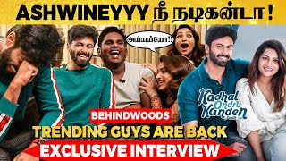 Sivaangi Plan பண்ணி Ashwin-க்கு கொடுத்த Surprise..❤️ - Ashwin's Untold Emotional Story!!